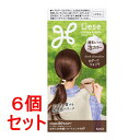 《セット販売》 花王 リーゼ 泡カラー ダークショコラ (115mL)×6個セット【送料無料】【医薬部外品】