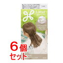 《セット販売》 花王 リーゼ 泡カラー ミルクティグレージュ×6個セット【送料無料】【医薬部外品】