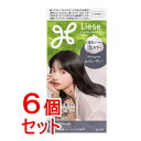 《セット販売》 花王 リーゼ 泡カラー ブルーグレー×6個セット【送料無料】【医薬部外品】