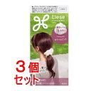 《セット販売》 花王 リーゼ 泡カラー クールピンク×3個セット【医薬部外品】