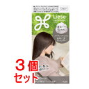 《セット販売》 花王 リーゼ 泡カラー スモーキーアッシュグレー×3個セット【医薬部外品】