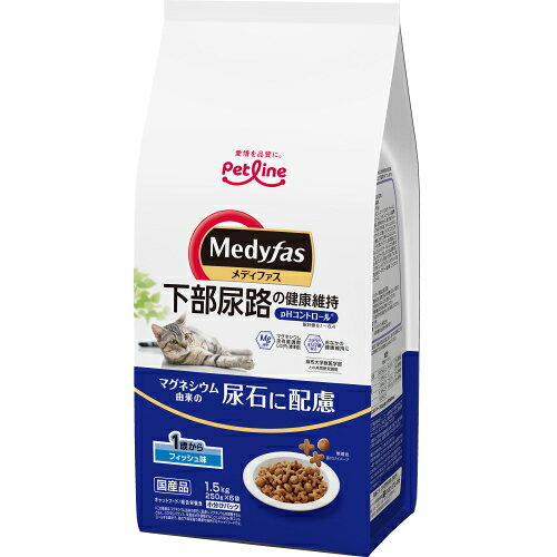 Natural - ペットライン メディファス 子ねこ 1歳から フィッシュ味 (1.5kg) Medyfas キャットフード