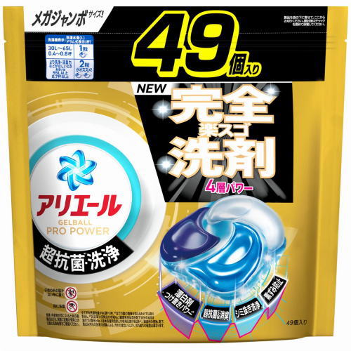 P&G アリエール 洗濯洗剤 ジェルボール プロ パワー 超抗菌・洗浄 クリーンフレッシュの香り 詰め替え メガジャンボ 49個