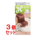 《セット販売》 花王 リーゼ 泡カラー シュガーピンク×3個セット【医薬部外品】