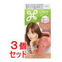 《セット販売》 花王 リーゼ 泡カラー チョコレートブラウン×3個セット【医薬部外品】