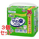 《セット販売》 白十字株式会社 サルバ やわ楽パンツ S-M 男女共用 (36枚)×3セット 介護 おむつ S-M