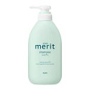 花王 メリット シャンプー ポンプ 450ml【医薬部外品】