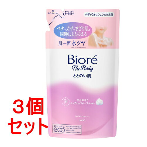 Soaps, Body Washes - 《セット販売》 花王 ビオレ ザボディ ととのい肌　ウッディ＆フローラルの香り　つめかえ　(440ml)×3個セット ケア 保湿