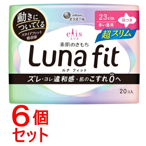 �ԥ��å������ �粦���楨�ꥹ��ȩ�Τ������ʥե��å�Ķ����౩�Ĥ�20����6�ĥ��åȡ��ʥץ���������¿������