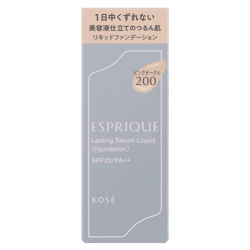コーセー エスプリーク　ラスティングセラム　リキッド　＃200 化粧もち 美容液配合 SPF25 PA++