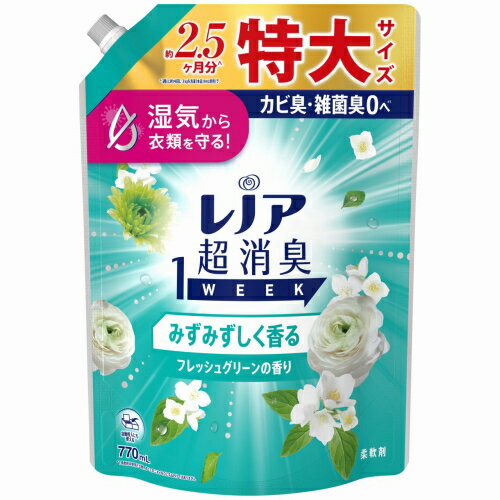 P&G　レノア 超消臭1WEEK 柔軟剤 みずみずしく香るフレッシュグリーンの香り 詰め替え 特大 770mL　　..