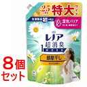 《セット販売》 P&G レノア 超消臭1WEEK 柔軟剤 部屋干し おひさまの香り 詰め替え 特大 770mLx8個セット 衣類の消臭専用 超消臭 花粉ブロック