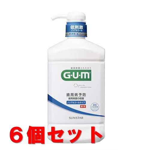 《セット販売》　サンスター ガム デンタルリンス ノンアルコールタイプ (960mL)×6個セット GUM 液体ハ..