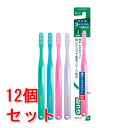 《セット販売》 サンスター ガム デンタルブラシ #211 3列 コンパクト かため (1本)×12個セット GUM 歯ブラシ(4)