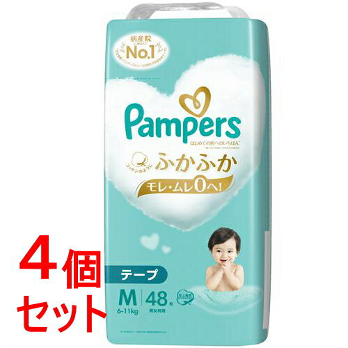 《セット販売》 P&G パンパース はじめての肌へのいちばん スーパージャンボ M テープ (48枚)×4個セット 6-11kg 男女共用 ベビー用紙おむつ オムツ 【P&G】