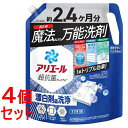《セット販売》 P&Gアリエール 洗濯洗剤 液体 超抗菌プレミアム 漂白剤級洗浄 清潔でさわやかな香り 詰め替え 超ウルトラジャンボ 1720gx4個【送料無料...