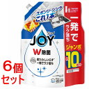 《セット販売》 P&G ジョイ W除菌 食器用洗剤 さわやか微香 詰め替え ジャンボ (1300mL)x6個セット 逆さボトル キッチン 台所 油汚れ