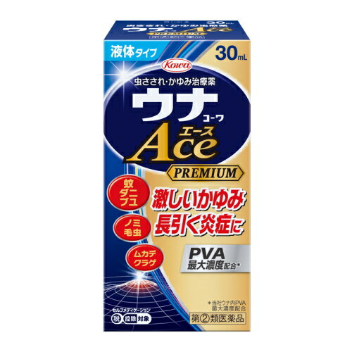 【第(2)類医薬品】興和 ウナコーワエースプレミアムL　30mL【セルフメディケーション税制対象商品】虫 蚊 かゆみ 炎症 皮膚