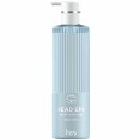 P&G 深ヘッドスパ by h&s (エイチアンドエス)エクストラ モイスト ケア トリートメント ポンプ (435g) ヘアケア 地肌 乾燥 かゆみ フケ