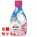 《セット販売》 P&Gボールド 柔軟剤入り 洗濯洗剤 液体 華やかおひさまとプレミアムブロッサムの香り 本体 680gx9個セット