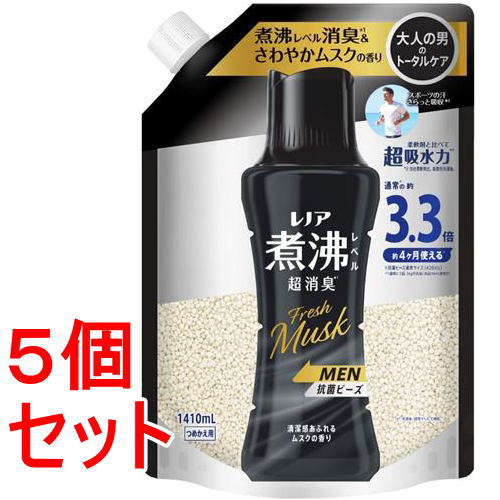 《セット販売》P&G レノア煮沸レベル消臭抗菌ビーズ MEN 清潔感あふれるムスクの香り つめかえ用超特大1410ml×5セット