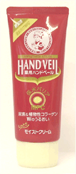 薬用ハンドベール　モイストクリーム　70g