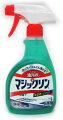 マジックリンハンディスプレー本体　400ml