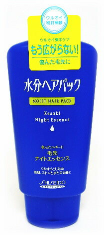 ファイントゥデイ　水分ヘアパック　【毛先ナイトエッセンス】（120g）