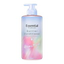 花王 エッセンシャル プレミアム うるおいバリアコンディショナー グロウ&モイスト ポンプ 450ml ダメージ 髪 頭皮