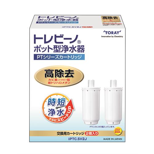 Zojirushi - 東レ トレビーノ　交換カートリッジ　PTC．SV2J