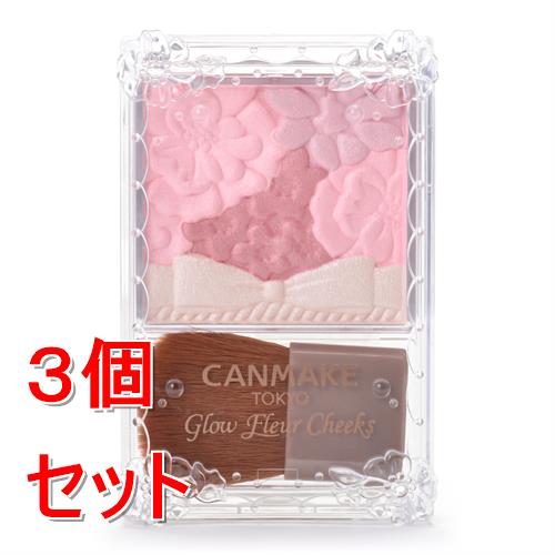 《セット販売》 井田ラボラトリーズ キャンメイク グロウフルールチーク17×3個セット