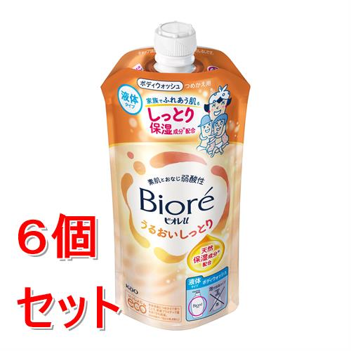 リニューアルに伴いパッケージ・内容等予告なく変更する場合がございます。予めご了承ください。 &nbsp; 商品名称 花王 ビオレU　うるおいしっとり　つめかえ用　320ml 内容量 320mL×6 特徴 ●家族でふれあう肌もしっとり保湿成分※配合 ※グリセリン ●素肌とおなじ弱酸性 ●赤ちゃんの肌にも使える ●きめ細かくクリーミィな泡が、全身にいきわたる ●肌への刺激の一因となる汚れを落として、肌本来のうるおいは守って洗う 最後までムダなく注げるカンタンつめかえ！ 材質・原材料・成分 成分：水、ラウレス硫酸アンモニウム、オレフィンC16スルホン酸Na、ラウラミドプロピルベタイン、ラウレス-4カルボン酸Na、グリセリン、ジステアリン酸グリコール、エタノール、ラウレス硫酸Na、コカミドMEA、ポリクオタニウム-7、PEG-65M、PEG-150、グアーヒドロキシプロピルトリモニウムクロリド、ワセリン、PG、イソステアリン酸コレステリル、ラウレス-4、エチルヘキシルグリセリン、リンゴ酸、クエン酸、水酸化Na、安息香酸Na、フェノキシエタノール、香料 区分 美容・コスメ・香水/石けん・ボディソープ/花王/KAO/ビオレ/ボディケア/全身洗浄料/フローラルフルーティの香り/biore/石鹸/風呂/体/原産国:日本/ 保管及び取扱い上の注意（免責） ご注意 ●傷、湿疹等異常のある時は使わないでください。 ●赤み、かゆみ、刺激等の異常が出たら使用を中止し、皮フ科医へ相談してください。使い続けると症状が悪化することがあります。 ●ポンプを押す時や使用中、目に入らないよう注意し、入った時は、すぐに充分洗い流してください。異常が残る場合は眼科医に相談してください。 ●高温になるところや直射日光のあたるところには置かないでください。◆本品記載の使用法・使用上の注意をよくお読みの上ご使用下さい。 お問合せ先 お客様相談窓口9:00-17:00（土曜・日曜・祝日を除く）0120-165-692 広告文責 株式会社ツルハグループマーチャンダイジングカスタマーセンター　047-409-4023 JANコード：4901301458575