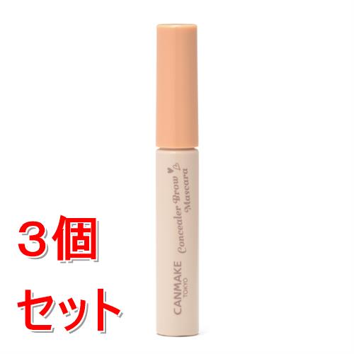 《セット販売》 井田ラボラトリーズ キャンメイク　コンシーラーブロウ　マスカラ　02×3個セット