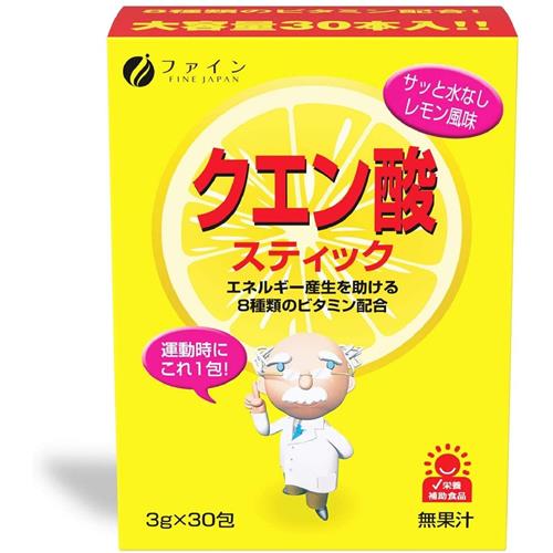 《セット販売》 ファイン クエン酸スティック　90g（3gx30包）×3個セット※軽減税率...