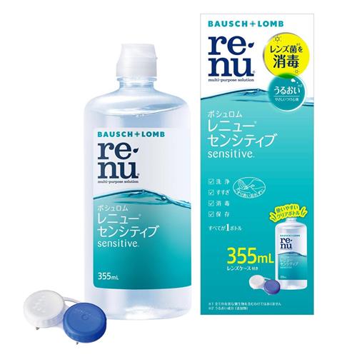 ドラッグストアウェルネスの《セット販売》 ボシュロムジャパン レニュー　センシティブ　355mL×3個セット ソフトコンタクトレンズ ケア用品 【医薬部外品】｜アングル2