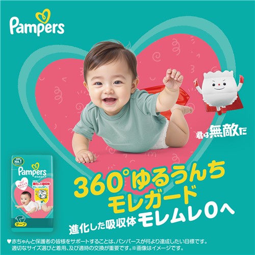 �ԥ��å�����ա�P&G �ѥ�ѡ��� ���餵�饱�� �ơ��� �����ѡ������� M (52��)��4�ĥ��å� 6-11kg �˽����� �٥ӡ��ѻ椪��� ����ġ���P��G��