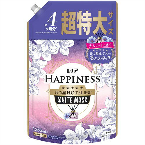 P&G レノアハピネス 夢ふわタッチ ホワイトムスクの香り つめかえ用 超特大サイズ ...