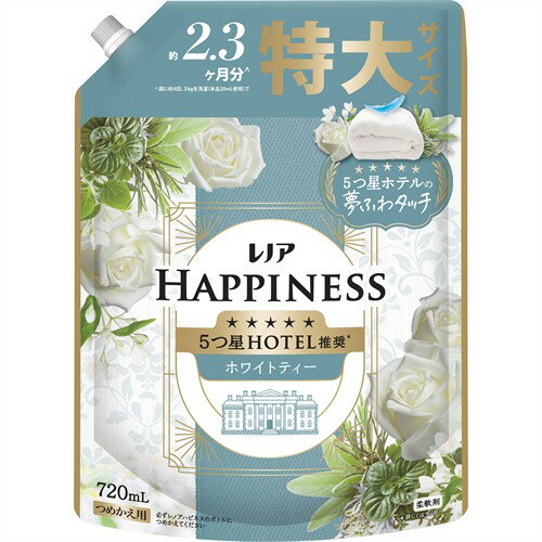 P&G レノアハピネス 夢ふわタッチ ホワイトティーの香り つめかえ用 特大サイズ (720mL) 詰め替え用 柔軟剤 柔軟仕上げ剤　【P＆G】