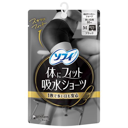 リニューアルに伴いパッケージ・内容等予告なく変更する場合がございます。予めご了承ください。 &nbsp; 商品名称 ユニチャーム ソフィ　体にフィット吸水ショーツ　M　ブラック 内容量 1個 特徴 ●体とのスキマにフィットして、1枚で多い日も安心！ &nbsp; ●50mlの吸収力で、吸収面は安心の3層構造。表面さらさら、防水シートと抗菌機能搭載。 &nbsp; ●広範囲の防水シートとボクサー形状で、うしろ・足回りモレにも安心。 材質・原材料・成分 身生地：ナイロン83％、ポリウレタン17％ ゴム部：ナイロン88％、ポリウレタン12％ 裏マチ部：ポリエステル100％ 防水部：ポリウレタンラミネート 区分 日用品雑貨/タオル（日用品）/原産国:ベトナム 注意事項 [使用上の注意] ●使用中に肌荒れ等の異常が発生した場合は、直ちに使用を中止し、医師にご相談ください。●医薬部外品ではございません。生理期間中は、経血の量に合わせてソフィのナプキンと併用してご使用ください。●繊細な素材を使用しておりますので、洗濯や着脱の際、引っかけ等には充分にご注意ください。●濃色の製品につき、色落ちすることがあります。白や淡色のものと一緒に洗ったり、長時間濡れたままで放置しないでください。 &nbsp; [洗濯時の注意] ●塩素系漂白剤禁止、脱水弱く・カゲ干し ◆本品記載の使用法・使用上の注意をよくお読みの上ご使用下さい。 お問合せ先 お客様相談窓口電話番号・・・0120-423-001電話受付時間・・・月-金 9：30-17：00（祝日を除く） 広告文責 株式会社ツルハグループマーチャンダイジングカスタマーセンター　047-409-4023 JANコード：4903111325085