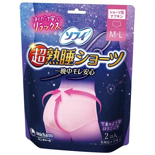 リニューアルに伴いパッケージ・内容等予告なく変更する場合がございます。予めご了承ください。 &nbsp; 商品名称 ユニチャーム ソフィ超熟睡ショーツ　ML　2枚 内容量 2枚 特徴 ●はくだけ安心してリラックスできるショーツ型ナプキン &nbsp; ●ショーツ型形状で包み込まれて安心。 &nbsp; ●腰まわりのぴったりギャザーで横モレもガード！ &nbsp; ●やわらかストレッチ素材で心地よく、スッキリとしたシルエット。通気性も抜群！ &nbsp; ●ナプキンとショーツがひとつになっているから、ズレる心配なくぴったりフィット！ 材質・原材料・成分 表面材：ポリエステル/ポリエチレン、色調：ピンク、白 区分 日用品雑貨/タオル（日用品）/原産国:日本 注意事項 ・お肌に合わないときは医師に相談してください。 ・使用後のナプキンは個別ラップに包んで専用箱に捨ててください。 ・トイレに流さないでください。 ◆本品記載の使用法・使用上の注意をよくお読みの上ご使用下さい。 お問合せ先 お客様相談窓口電話番号・・・0120-423-001電話受付時間・・・月-金 9：30-17：00（祝日を除く） 広告文責 株式会社ツルハグループマーチャンダイジングカスタマーセンター　047-409-4023 JANコード：4903111370641