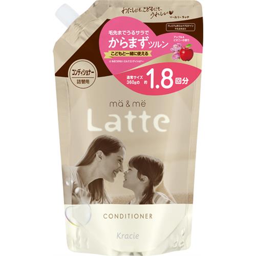 クラシエ マー&ミー　コンディショナー　詰替用　1.8回分　660g