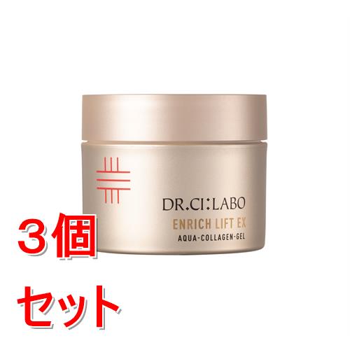 《セット販売》 ドクターシーラボ�