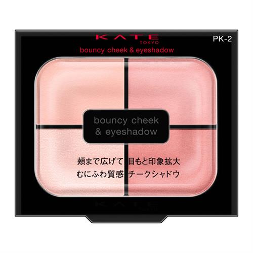 楽天市場】カネボウ チック（美容・コスメ・香水）の通販