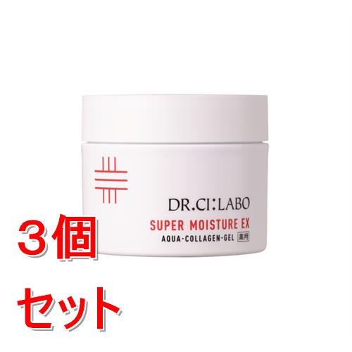 《セット販売》 ドクターシーラボ�