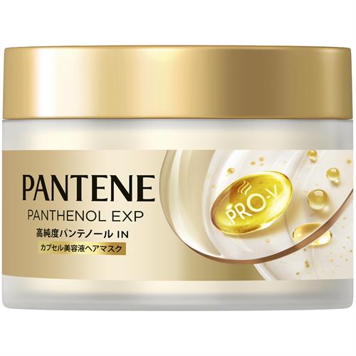 P&G パンテーンEXP　カプセル美容液ヘアマスク　170g 洗い流すトリートメント カプセル 美容液