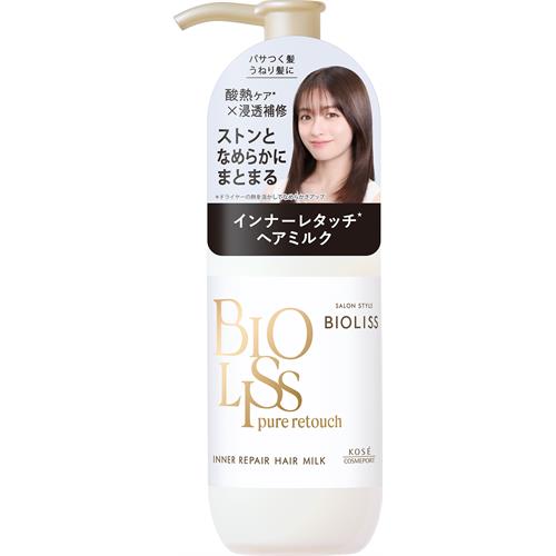 コーセー サロンスタイル　ビオリス　ピュアレタッチ　SS　インナーリペア　ヘアミルク　(120mL)
