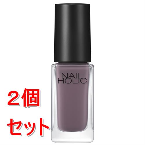 Other - 《セット販売》 コーセー ネイルホリック　モードカラーズ　#076 (5mL)×2個セット　モードカラー、速乾仕上げ、透明感