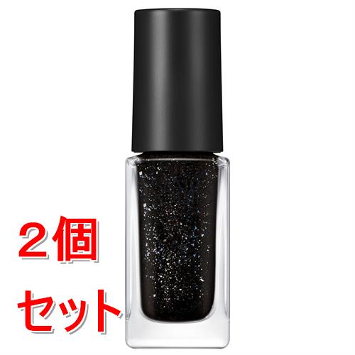 GOSEN - 《セット販売》 コーセー ネイルホリック　モードカラーズ　#074×2個セット　モードカラー、速乾仕上げ、透明感