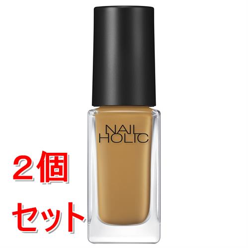 GOSEN - 《セット販売》 コーセー ネイルホリック　モードカラーズ　#069×2個セット　モードカラー、速乾仕上げ、透明感