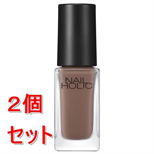GOSEN - 《セット販売》 コーセー ネイルホリック　モードカラーズ　#063 (5mL)×2個セット モードカラー、速乾仕上げ、透明感